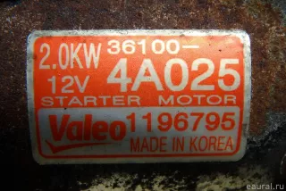 361004A025 Hyundai-Kia Стартер Hyundai H1 2 Арт E95645377, вид 11