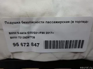 72129297726 BMW Подушка безопасности пассажира BMW X6 G06 Арт E95672847, вид 7