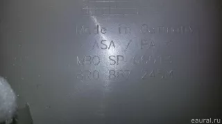 8R0867245MJ50 VAG Обшивка стойки Audi Q5 1 Арт E21296611, вид 3