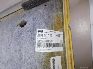 8K9867501V39 VAG Обшивка потолка Audi A4 B8 Арт E23039485, вид 11