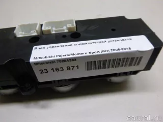 7820A363 Mitsubishi Блок управления климатической установкой Mitsubishi Monter 4 Арт E23163871, вид 11