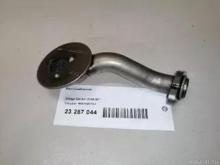 68000687AA Chrysler Маслозаборник Jeep Compass 2 Арт E23287044, вид 7