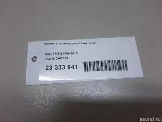 8J0807109 VAG Усилитель переднего бампера Audi TT 3 Арт E23333941, вид 7
