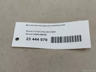 226A09BF0B Nissan Лямбда-зонд Nissan Murano Z52 Арт E23444070, вид 13
