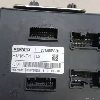 231A08303R Renault Блок комфорта Renault Captur Арт E23458739, вид 4