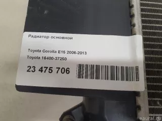 1640037250 Toyota Радиатор основной Toyota Avensis 3 Арт E23475706, вид 15