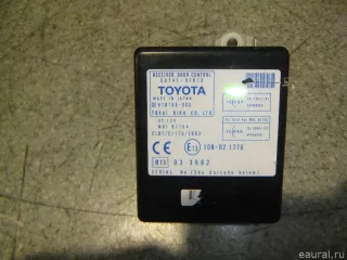 897410F010 Toyota Блок управления центральным замком Toyota Corolla VERSO 2 Арт E40112535, вид 1