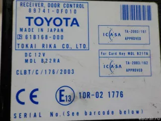 897410F010 Toyota Блок управления центральным замком Toyota Corolla VERSO 2 Арт E40575752, вид 4