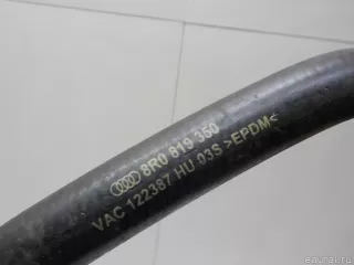  Патрубок отопителя Audi Q5 1 Арт E40964380, вид 6
