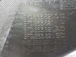 8K2863821 VAG Пыльник двигателя центральный Audi A4 B8 Арт E41005273, вид 6