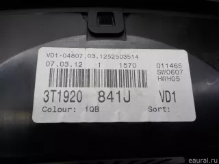 3T1920841JKD0 VAG Панель приборов Skoda Superb 2 Арт E41024849, вид 4