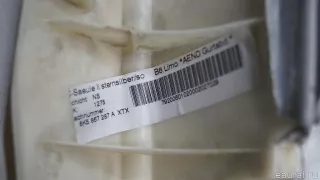 8K5867287AXTX VAG Обшивка стойки Audi A4 B8 Арт E60546621, вид 6