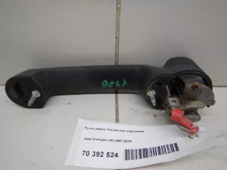 55395410AC Chrysler Ручка двери багажника наружная Jeep Wrangler JK restailing Арт E70392524, вид 4