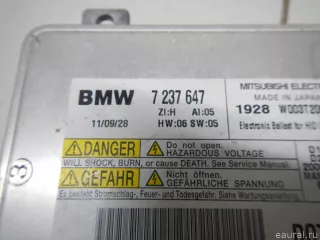 63117318327 BMW Блок розжига ксенона BMW X1 F48 Арт E70452805, вид 3