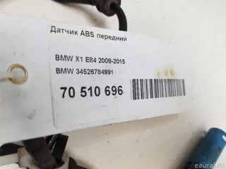 34526784991 BMW Датчик ABS передний BMW X1 E84 Арт E70510696, вид 6