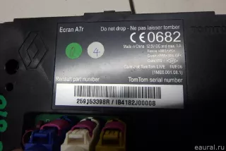 259153398R Renault Дисплей информационный Renault Koleos Арт E70538810, вид 5