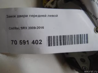 13503751 GM Замок двери передней левой Opel Insignia 1 Арт E70591402, вид 6