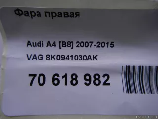 8K0941030AK VAG Фара правая Audi A4 B8 Арт E70618982, вид 18