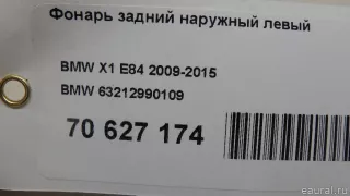 63212990109 BMW Фонарь задний наружный левый BMW X1 E84 Арт E70627174, вид 11
