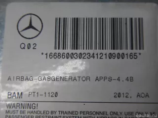 1668600302 Mercedes Benz Подушка безопасности пассажира Mercedes ML/GLE W166 Арт E70693025, вид 9