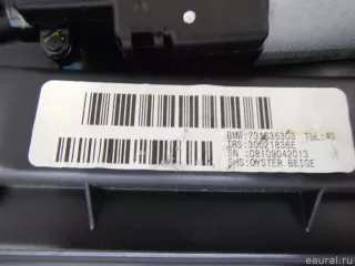 54107316353 BMW Люк в сборе электрический BMW X5 F15 Арт E70695420, вид 15