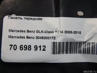 2046200172 Mercedes Benz Панель передняя Mercedes GL X166 Арт E70698912, вид 12