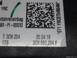 3CN880204F VAG Подушка безопасности пассажирская (в торпедо) Volkswagen Teramont Арт E70699539, вид 8