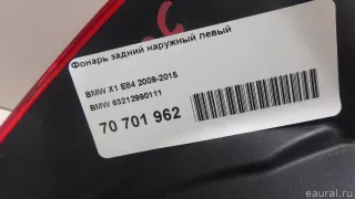 63212990111 BMW Фонарь задний наружный левый BMW X1 E84 Арт E70701962, вид 13