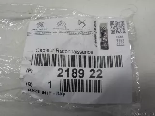  Датчик педали сцепления Citroen C5 2 Арт E30973962, вид 8