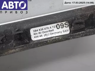 3b4839478a Молдинг стекла двери задней правой наружный Volkswagen Passat B5 Арт 54724586, вид 2