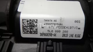 3T0880204C Подушка безопасности пассажирская (в торпедо) Skoda Yeti Арт AM70693648, вид 5