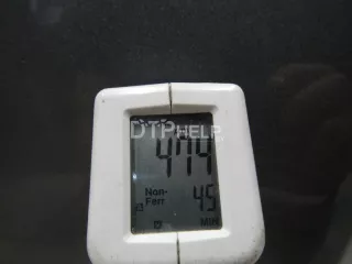 5262148 Капот Ford Kuga 2 Арт AM70700468, вид 11