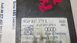 4G0614517AKBEF Блок ABS (насос) Audi A7 1 (S7,RS7) Арт AM70702538, вид 7