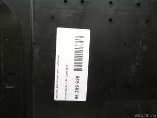 BFB456110 Mazda Пыльник двигателя центральный Mazda 3 BP Арт E95209625, вид 2