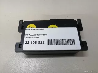 561035285 VAG Блок электронный Volkswagen Passat CC Арт E23106822, вид 5
