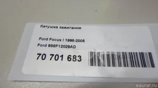 988F12029AD Ford Катушка зажигания Ford Puma 1 Арт E70701683, вид 9