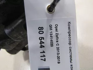 13414020 GM Компрессор кондиционера Chevrolet Cruze J300 restailing Арт E80544117, вид 8
