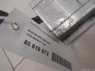 8R0807113B VAG Усилитель переднего бампера Audi Q5 1 Арт E80619572, вид 5