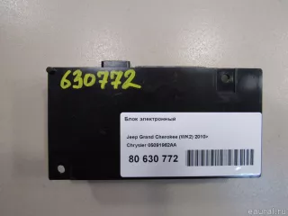 05091962AA Chrysler Блок электронный Jeep Wrangler JK restailing Арт E80630772, вид 3