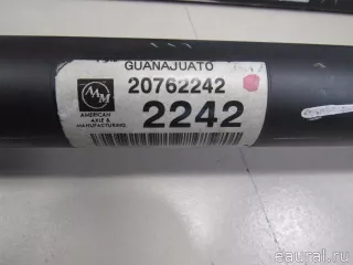 20762242 GM Карданный вал передний Cadillac CTS 3 Арт E80799906, вид 3