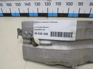 8R0807113B VAG Усилитель переднего бампера Audi Q5 1 Арт E80830226, вид 8