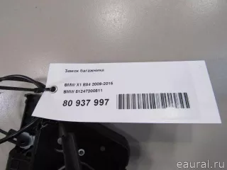 51247200511 BMW Замок багажника BMW X1 E84 Арт E80937997, вид 5
