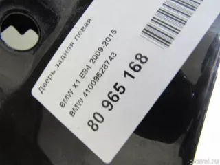 41009628743 BMW Дверь задняя левая BMW X1 E84 Арт E80965168, вид 10