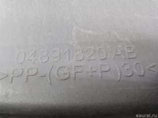  Корпус воздушного фильтра Jeep Compass 2 Арт E84596235, вид 5