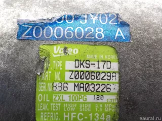 92600JY02A Renault Компрессор кондиционера Renault Koleos Арт E84720061, вид 5