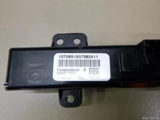4602562AF Chrysler Блок кнопок Dodge Nitro Арт E100119949, вид 5