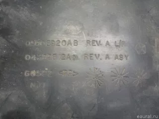  Локер передний правый Chrysler Sebring 3 Арт E50118894, вид 6