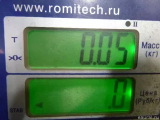 280232969R Renault Разъем AUX / USB Renault Fluence  Арт E48229214, вид 6