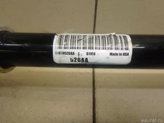 5105602AB Chrysler Стабилизатор передний Chrysler Sebring 3 Арт E95019329, вид 1