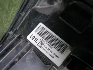 92101F1010 Фара левая     галоген Kia Sportage 4 Арт 0000004523949, вид 18